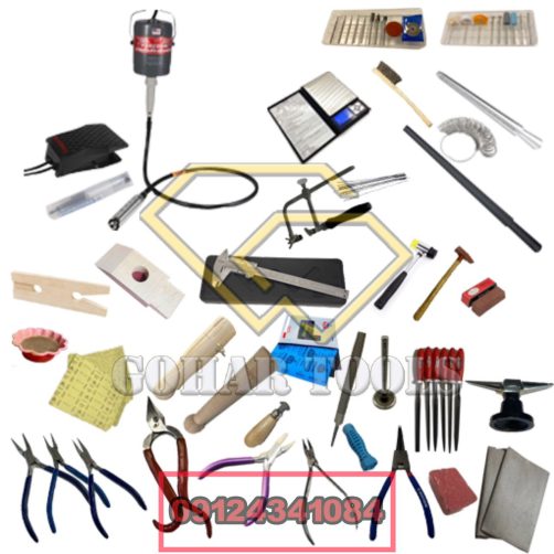 پکیج ابزار مبتدی طلاسازی و نقره سازی و مخراجکاری کد 1