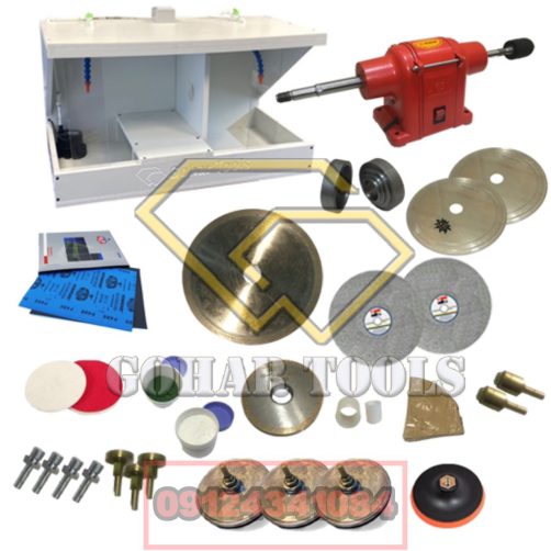 دستگاه تراش سنگ(پکیج حرفه ای گوهرتراشی) کد4