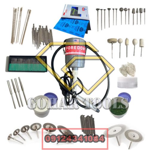 پکیج پیکرتراشی و حکاکی و سوراخکاری کد 1