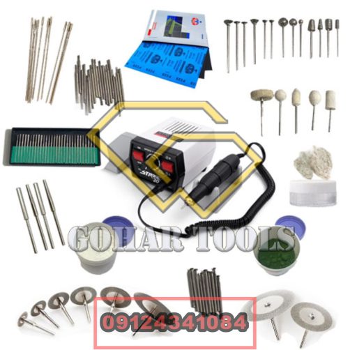 پکیج پیکرتراشی و حکاکی و سوراخکاری کد 2