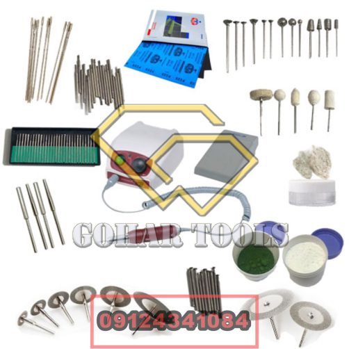 پکیج پیکرتراشی و حکاکی و سوراخکاری کد 3