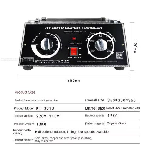 تامبلر چرخشی KT3010
