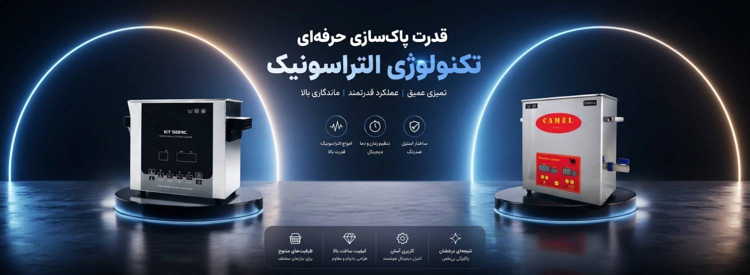 تخفیف شگفت انگیز ابزار گوهرتراشی - گوهرتولز
